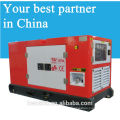 Small silent diesel generator power by 12kw FAW generator(china generator)